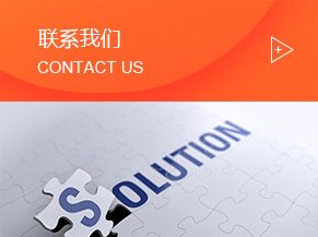 油煙凈化，煙氣處理，加彈機(jī)油煙凈化，化纖紡絲油煙凈化，鹽城欣樂機(jī)械科技有限公司